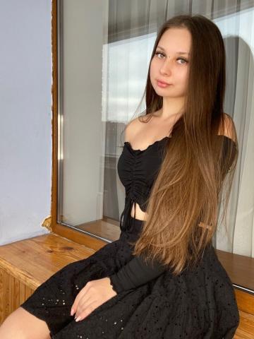 Проститутка Тая